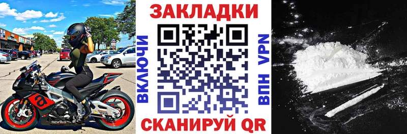 Наркошоп Мамоново Гашиш  АМФЕТАМИН  A-PVP  Мефедрон  Галлюциногенные грибы  МАРИХУАНА 