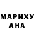 МЕТАДОН белоснежный Alex Daukenov