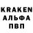 Героин хмурый Usden