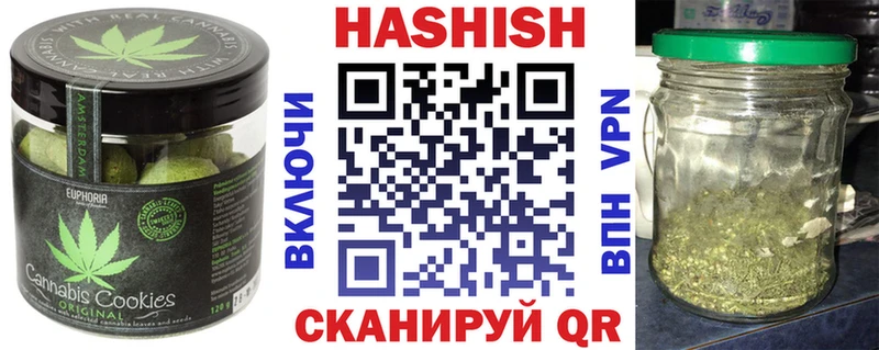 MEGA сайт  купить наркотик  Мамоново  Cannafood марихуана 