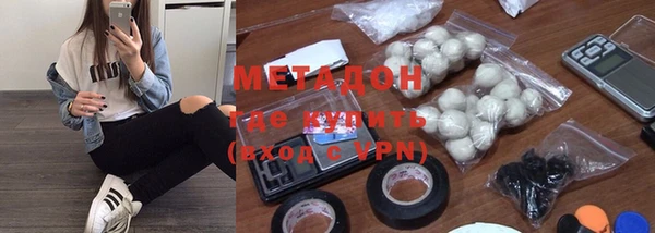 марки nbome Ладушкин