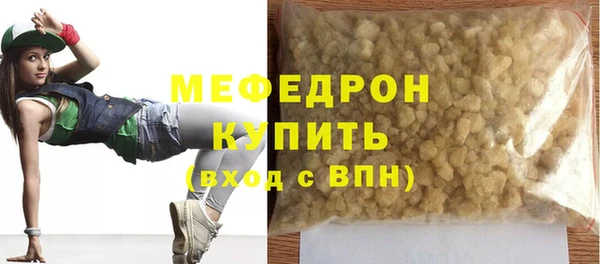 марки lsd Майский