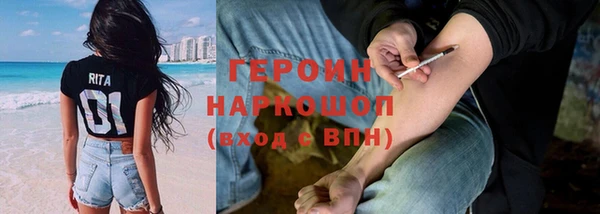 марки nbome Ладушкин