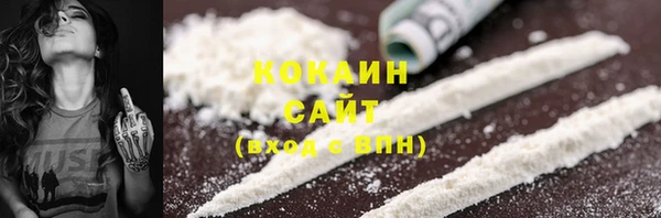 герыч Лагань