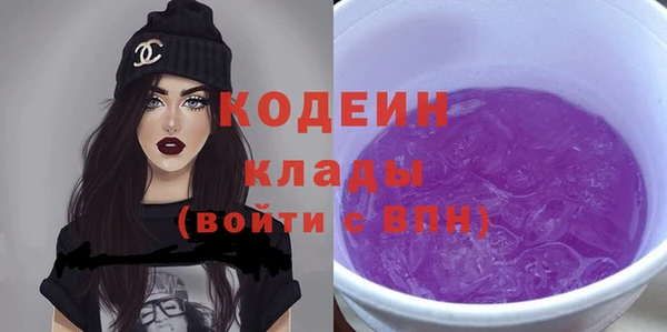 марихуана Магас