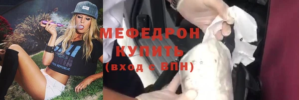 ПСИЛОЦИБИНОВЫЕ ГРИБЫ Киров