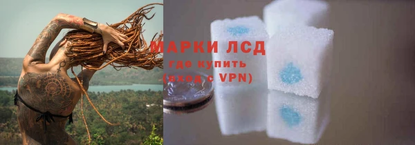 MDMA Premium VHQ Костерёво