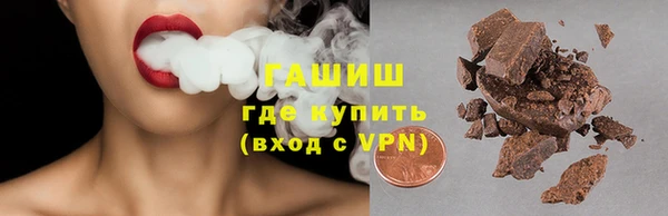 метамфетамин Кукмор