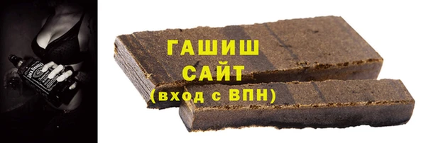 марки nbome Ладушкин