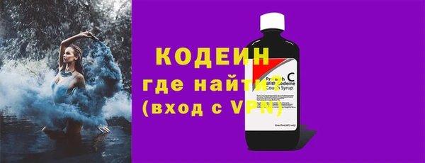 ПСИЛОЦИБИНОВЫЕ ГРИБЫ Киров
