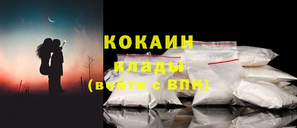 марихуана Лабытнанги