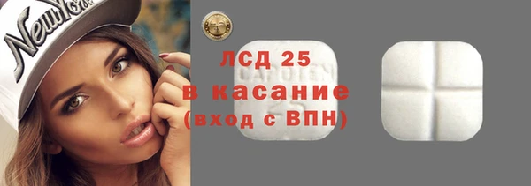 марки nbome Ладушкин
