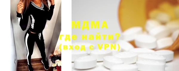 шишки Магадан