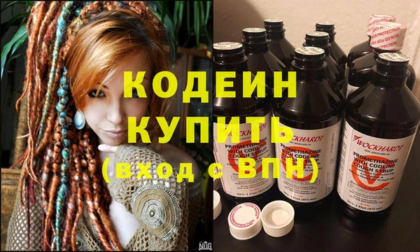 прущая мука Балашиха