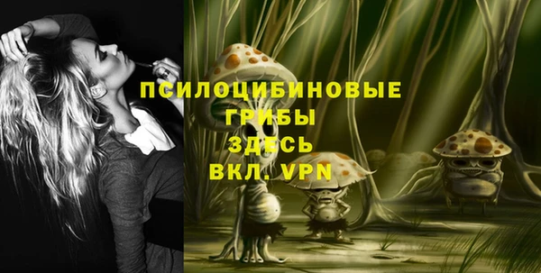 jwh Кулебаки