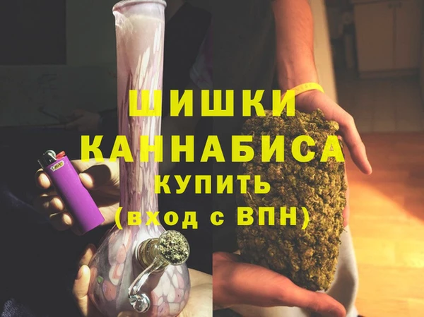 марихуана Лабытнанги
