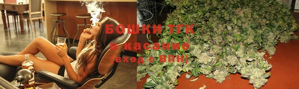 jwh Кулебаки