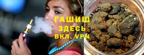 кокаин перу Чита