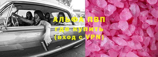 jwh Кулебаки