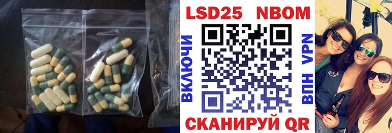 MEGA как войти  Мамоново  LSD-25 экстази кислота 